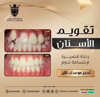 Achievement 1 - gallery_694a8c5b623fb1.17751023_thumb