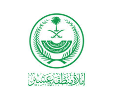 امارة منطقة عسير